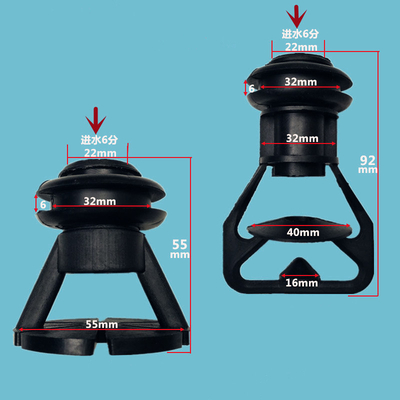 Soğutma Kulesi Sprinkler Başlığı Soğutma Kulesi Su Püskürtme Nozulları