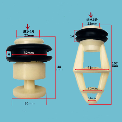 Soğutma Kulesi Sprinkler Başlığı Soğutma Kulesi Su Püskürtme Nozulları